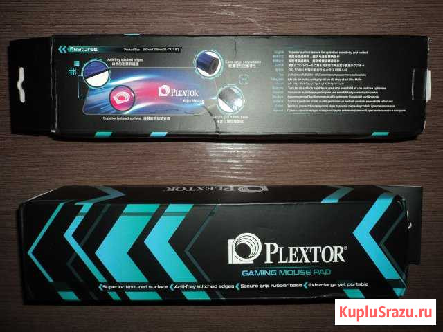 Продам XXL игровой ковёр для компьютерной мыши Кемерово - изображение 1