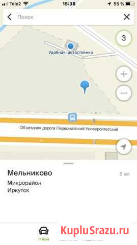 Автостоянка Удобная» Иркутск - изображение 1