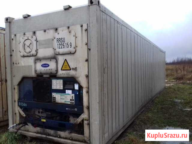 Рефрижераторный контейнер Коломна - изображение 1
