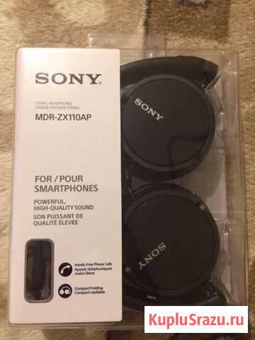Стереофонические наушники Sony Новокузнецк - изображение 1