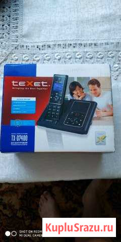 Бесшнуровой телефонный аппарат TX D7400 Волжск - изображение 1