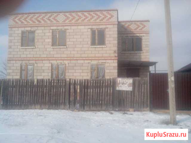 Дом 220 кв.м. на участке 11 сот. Старокучергановка - изображение 1