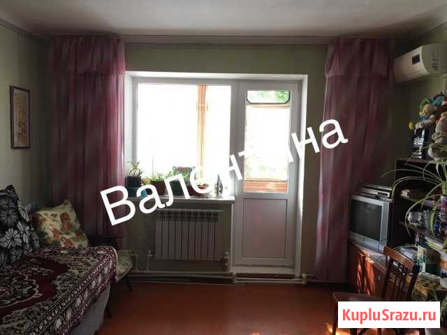 2-к квартира, 44.6 кв.м., 2/2 эт. Энем - изображение 1