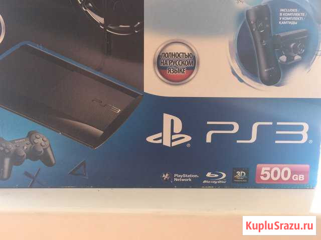 Sony PS3 Подольск - изображение 1