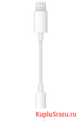 Переходник Apple Lightning на 3.5mm Jack Казань - изображение 1