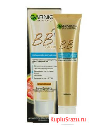 BB Крем Лиски - изображение 1