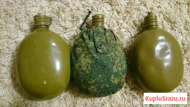 Фляжка Козельск - изображение 1