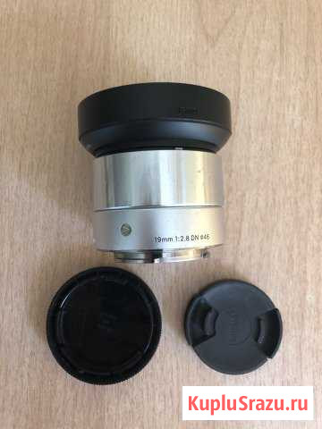 Объектив Sigma AF 19mm f/2.8 DN Art Sony E Сочи - изображение 1