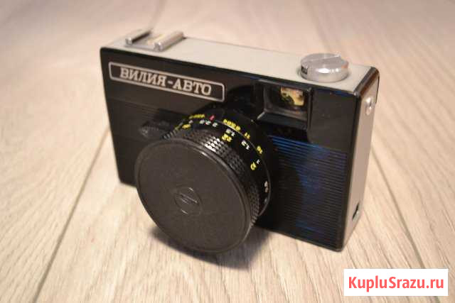 Раритетный фотоаппарат вилия-авто Сыктывкар - изображение 1