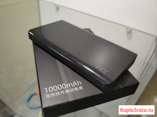 Внешний аккумулятор Xiaomi ZMI Power Bank 10000 Самара - изображение 1
