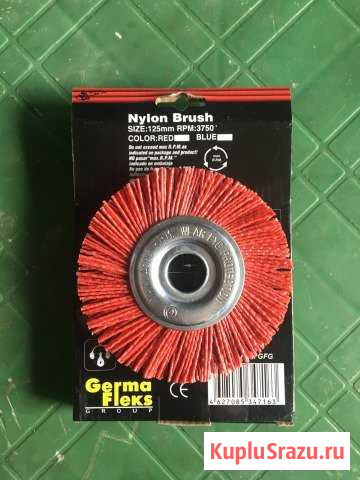 Щетка дисковая нейлон 125mm Germa Fleks Красногорск - изображение 1