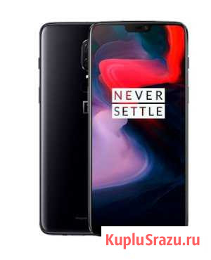 OnePlus 6 Москва - изображение 1