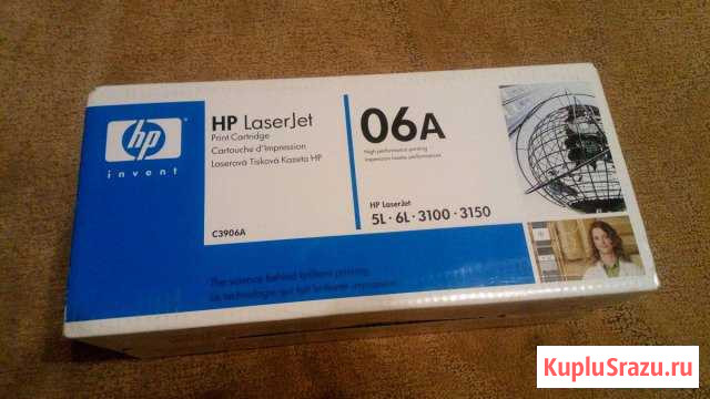 Картридж 06A для принтеров HP 5L, 6L, 3100, 3150 Владимир - изображение 1