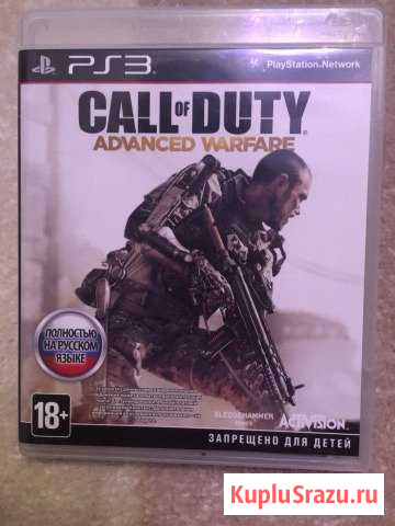 Call of Duty Смоленск - изображение 1
