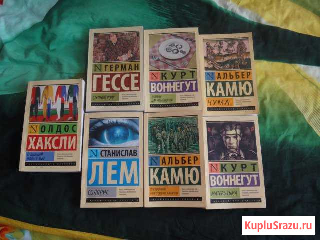 Книги Нововоронеж - изображение 1