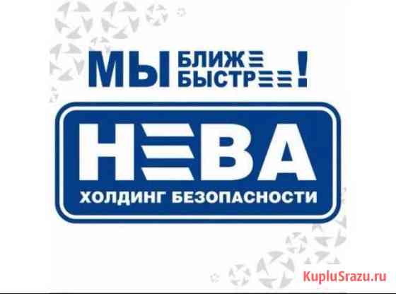 Охрана объектов любой сложности Москва