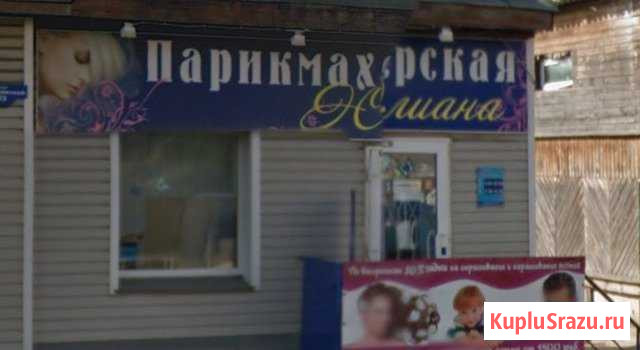 Мастер по маникюру и педикюру, парикмахерская Тверь - изображение 1