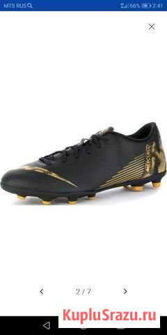 Бутсы мужские Nike Mercurial Vapor 12 Club FG/MG Краснобродский - изображение 1