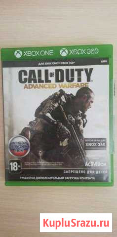 Call off duty x box 360 Елец - изображение 1