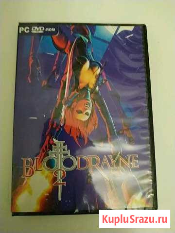 BloodRayne 2 Диск Лицензия Симферополь - изображение 1