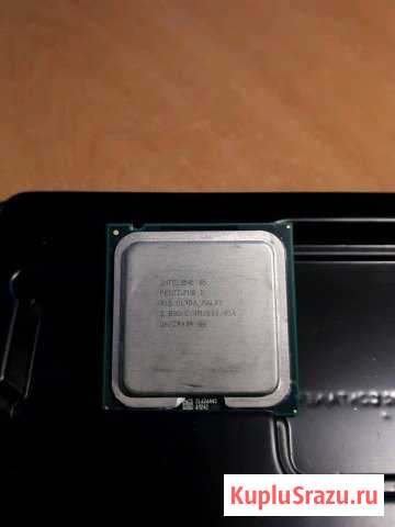 Intel Pentium D 820 Калуга - изображение 1