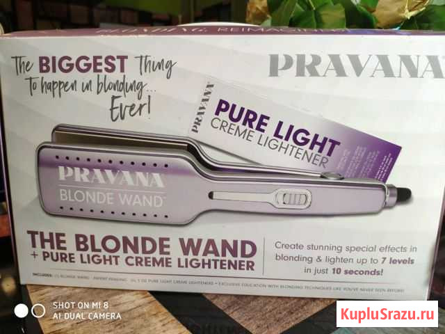 Щипцы pravana с высветлителем Казань - изображение 1
