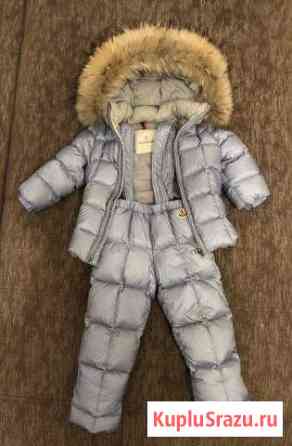 Комплект Moncler Пуховик и брюки Одинцово