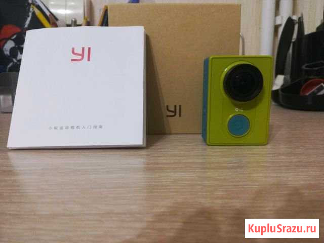 Экшн камера Xiaomi YI Луга - изображение 1
