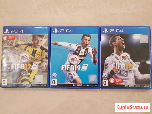 Комплект игр фифа с 17 по 19 на ps4 Мосрентген - изображение 1