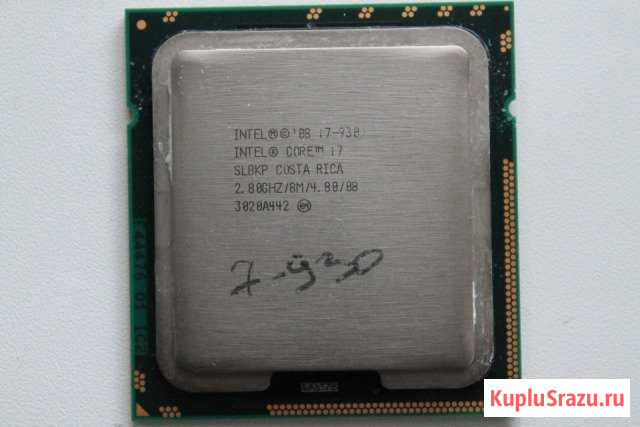 I7-930 Socket 1366 Сыктывкар - изображение 1