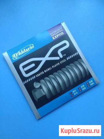 Струны D’Addario EXP115 Симферополь - изображение 1