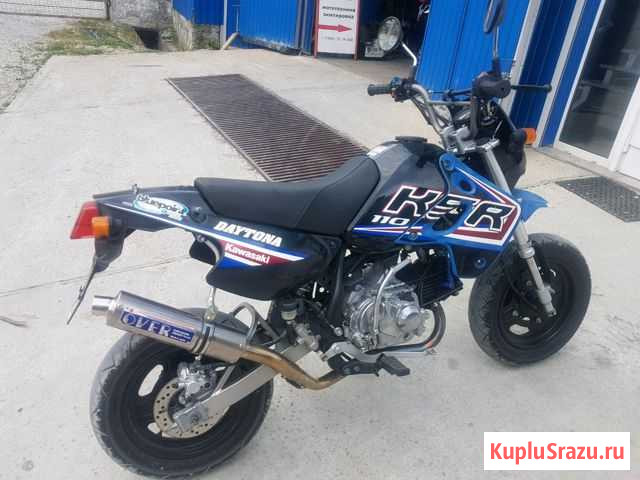 Мотоцикл Kawasaki KSR 110 Новороссийск - изображение 1