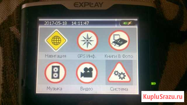 GPS-навигатор Explay Барнаул - изображение 1