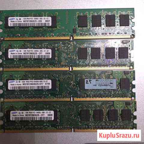SAMSUNG/DDR2/1GB Брянск