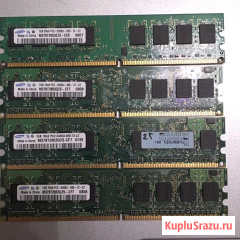 SAMSUNG/DDR2/1GB Брянск - изображение 1