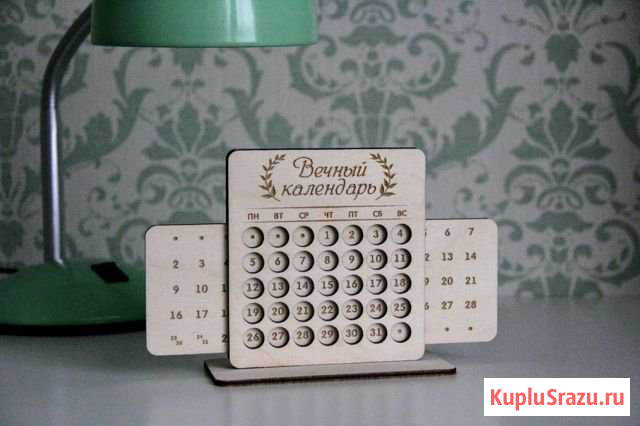 Вечный календарь из дерева + покрытие лаком Воронеж - изображение 1