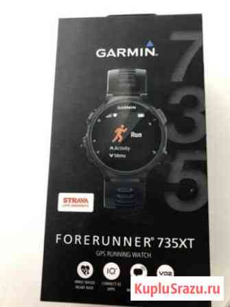 Garnin forerunner 735 XT Часы Добринка