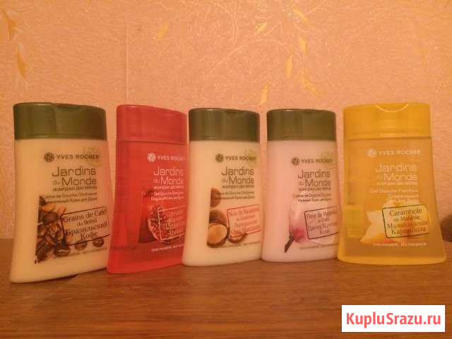 Косметика Ив Роше Старый Оскол - изображение 1