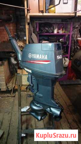 Водомётная насадка для Yamaha 50H, 40V Северодвинск - изображение 1