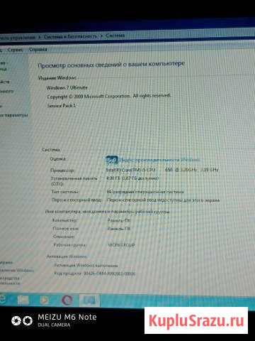Домашний компьютер+принтер+стол Нефтекамск - изображение 1