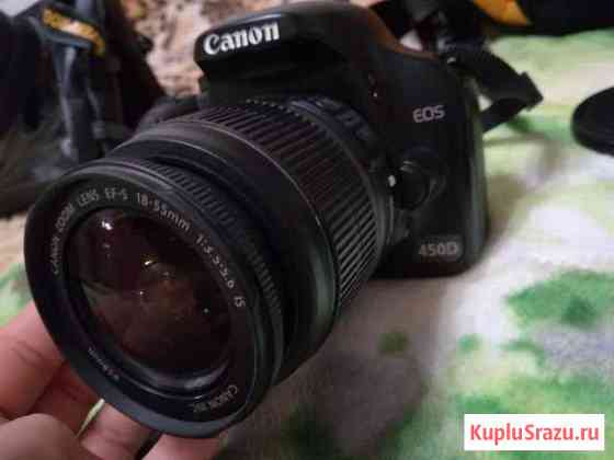 Canon 450D Подольск