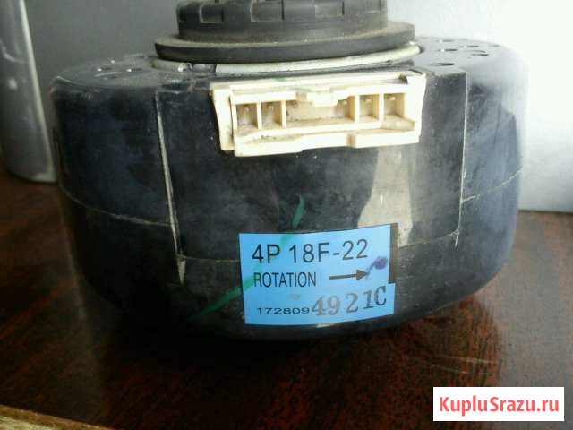 Двигатель кондиционера 4P 18F-22 Кемерово - изображение 1