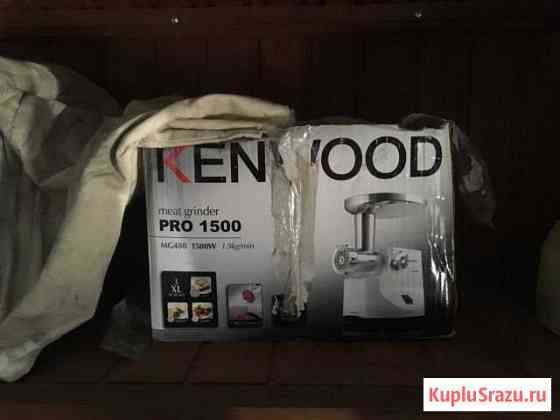 Мясорубка Kenwood MG470 Вязьма
