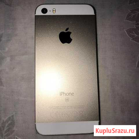 iPhone SE Сочи - изображение 1