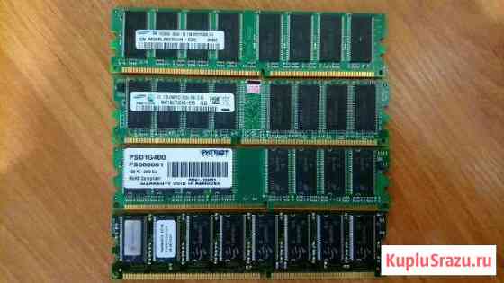 Оперативная память DDR 3,5Gb Подольск