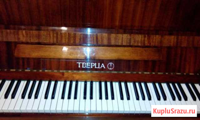 Пианино Тверца Кандалакша - изображение 1