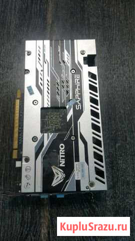 Видеокарта RX 470 Кострома - изображение 1