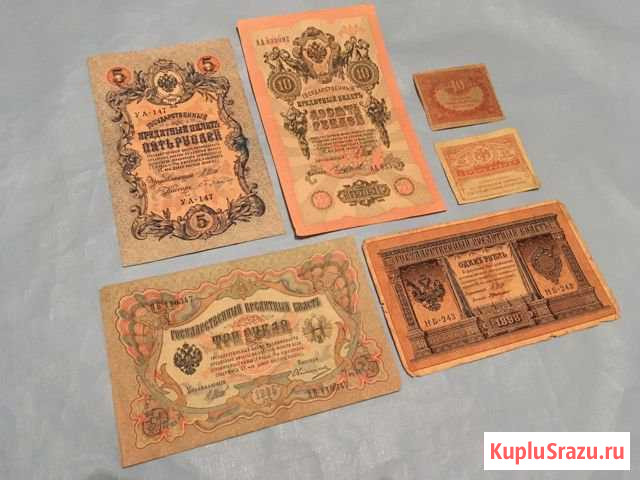 Купюры царской России. Подарочный набор Астрахань - изображение 1