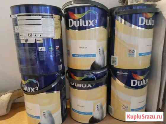 Краска Dulux Всеволожск