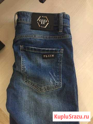 Джинсы Philipp plein Чита - изображение 1